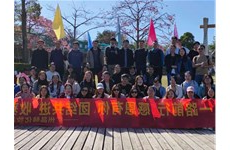 [Pinhe] Moving forward, grateful for you, united and advancing, reaping the future