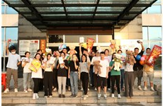 Youth, vitality, and passion 