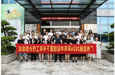 品赫动态|创新破万卷，下单如有神！
