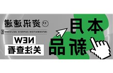 品赫|新品速递！解锁护肤新体验~