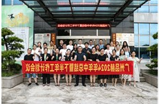 Pinhe News | Innovation breaks through ten thousand rolls, ordering is like a god!
