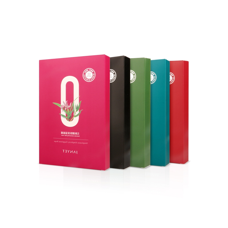 009系列面膜
